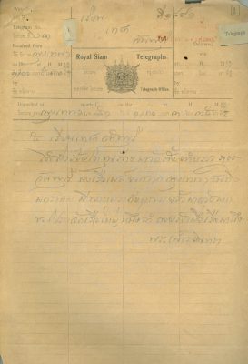 121544448_208931307317949_4629909863592192353_n